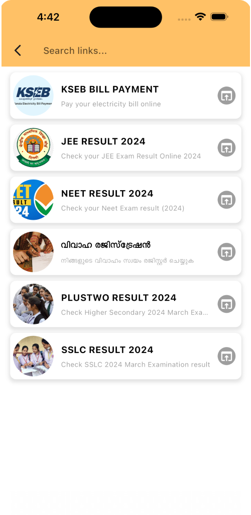 Ente Panchayat Screenshot 2